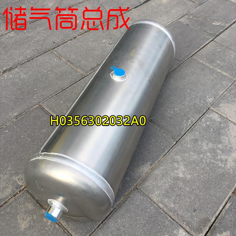 适配戴姆勒欧曼汽车货车ETX储气筒铝合金原厂GTL储气罐EST储气瓶