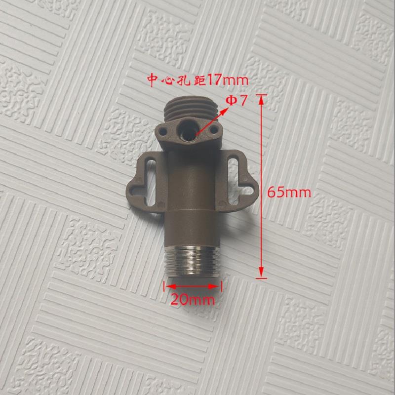 即热式热水器出水口接头出水温度传感器接口配件