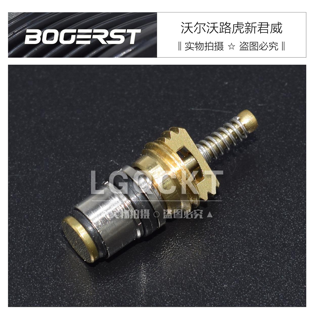 迈锐宝新君威君越沃尔沃空调管气门芯路虎揽胜神行者极光气嘴阀芯