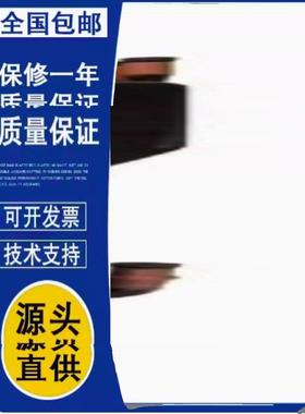 原装冷库低温压缩机CS14K6E-TF5-501