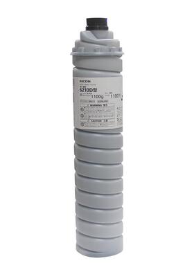 原装理光6210D型 MP5500 2075  6002 7502 7001 6503 墨粉粉盒