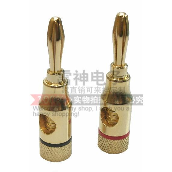 4MM镀金插头连接头发烧香蕉头音响音箱线插座喇叭线功放12个13元