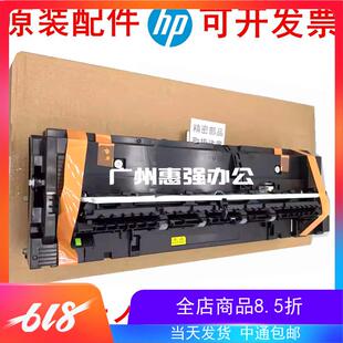 3082 加热器 S271 定影组件 彩机 4082 3051 2651 2622 夏普 原装