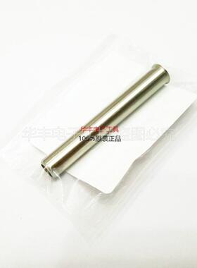 日本白光HAKKO B1791 980 981电烙铁烙铁头B2240套管钢管护套配件