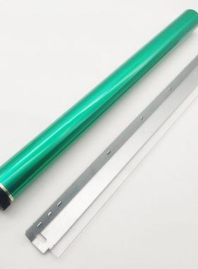 夏普AR350 455 350 450 3511 4511 3512 3510 4512 420鼓芯 刮板