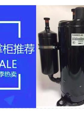 空调制冷压缩机PJ340M2CS-4KU PJ215G1C-4FT PJ250M2C-4FT PJ125