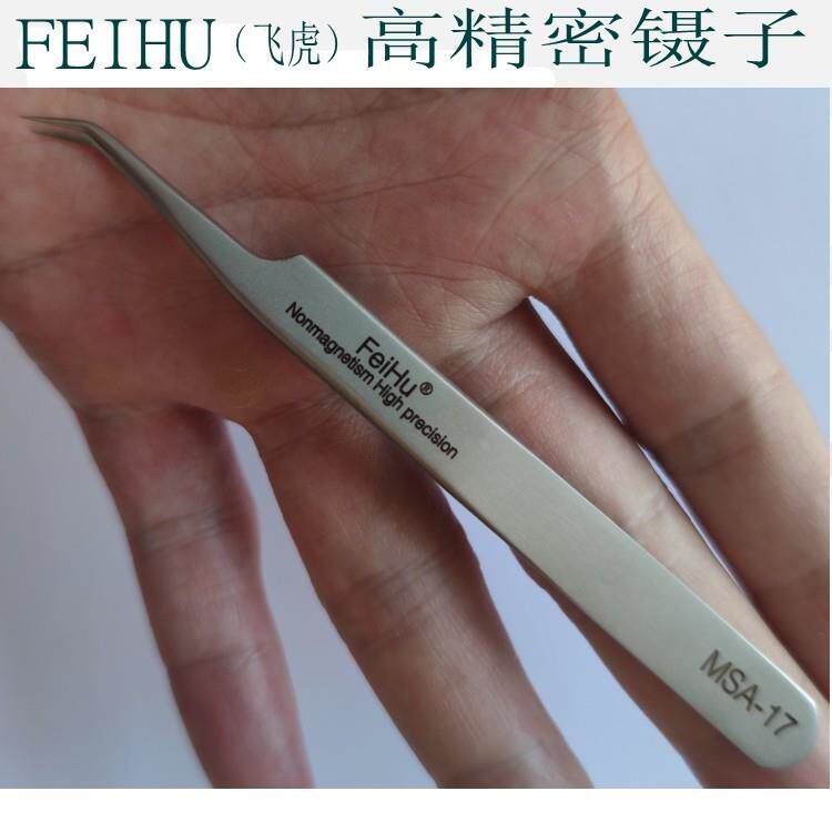 高精密合度开花镊嫁接工具美睫师专用种植眼睫毛霸王镊子MSA-17