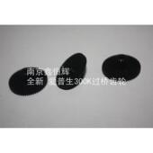 电机齿轮 爱普生300K走纸齿轮 换行齿轮 爱普生300K过桥齿轮 适用