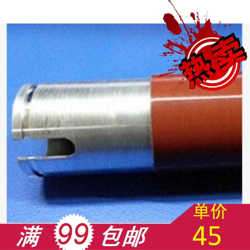 施乐P105B P205B M105B M205B M105F定影棍 加热辊 下辊 红色