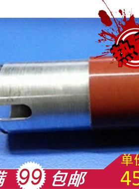 施乐P105B P205B M105B M205B M105F定影棍 加热辊 下辊 红色