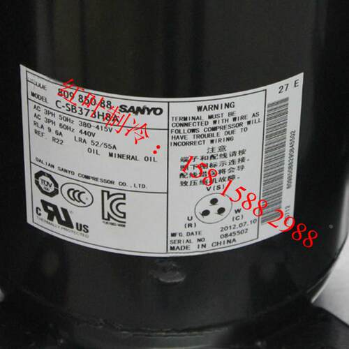 全新适配三洋压缩机 C-SB373H8A C-SB353H8A 空调压缩机5P