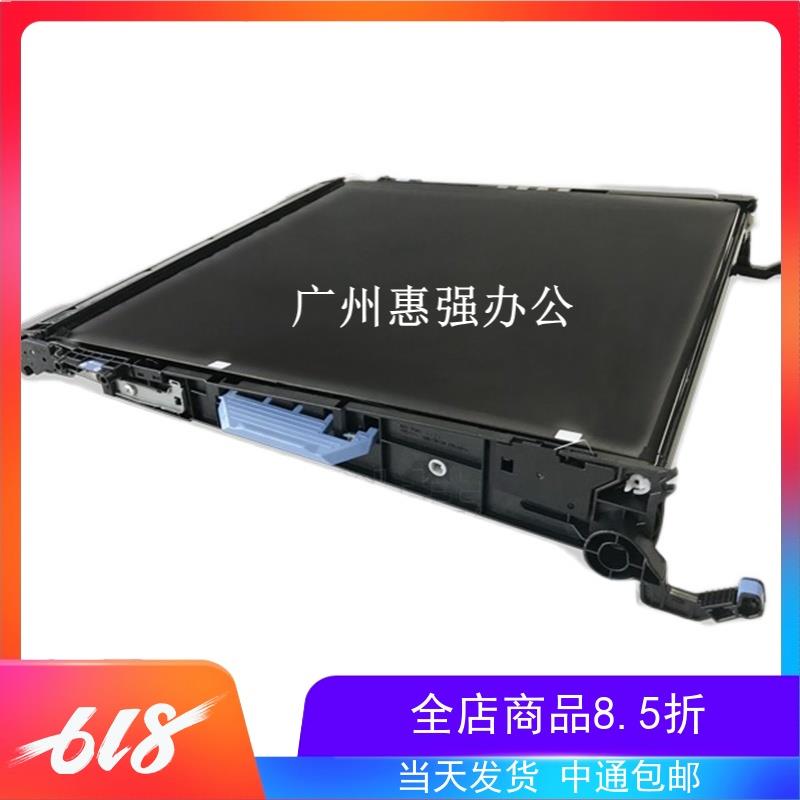 HP CLJ Enterprise M750 M775 CP5225 转印带 转印组件  ITB