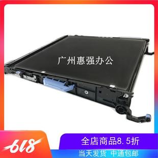 M750 M775 CP5225 转印组件 Enterprise 转印带 ITB CLJ