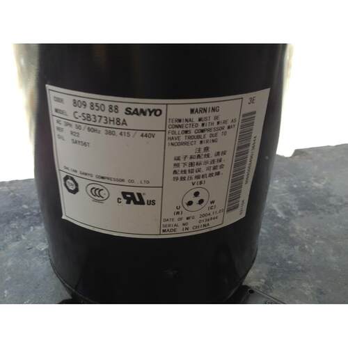 适配三洋C-SB373H8A 原装三洋5匹压缩机 全新正品