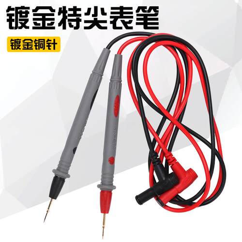 YX360YX960DT830BD A830L 9205指针数字万用表表笔 测试线83硬杆