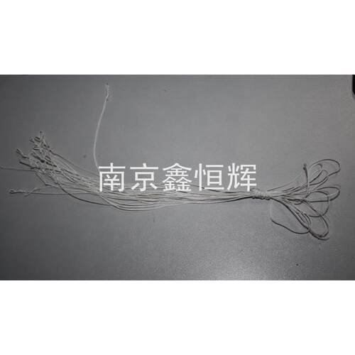 适用原装 富士通DPK8300E色驱线 8400E 8300色驱拉线 打印线 棉绳