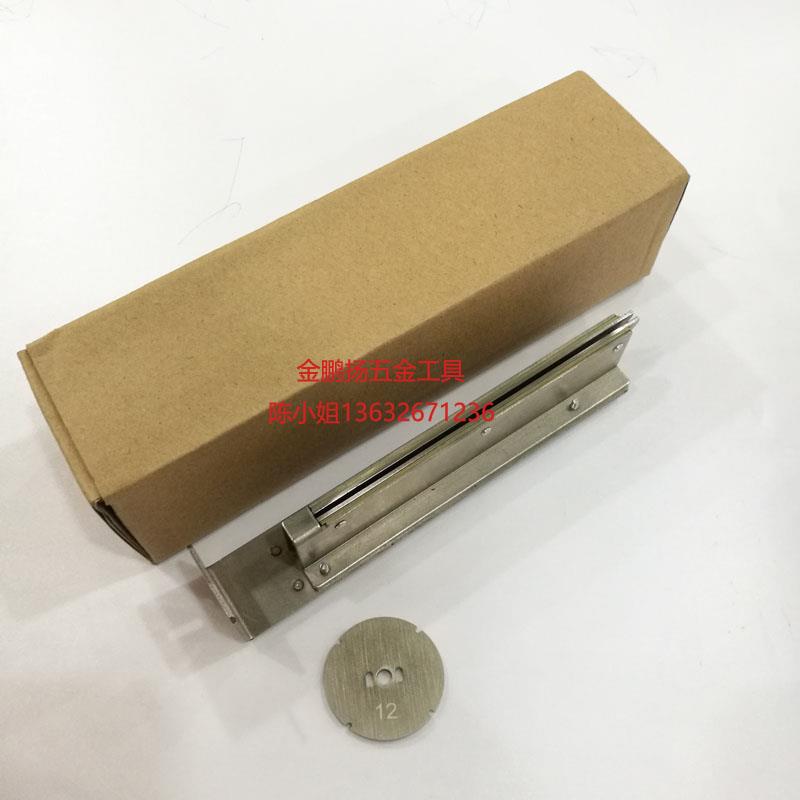 转盘式螺丝供料机轨道转盘HIOS螺丝机快取大武NSRI螺丝机圆盘HSV