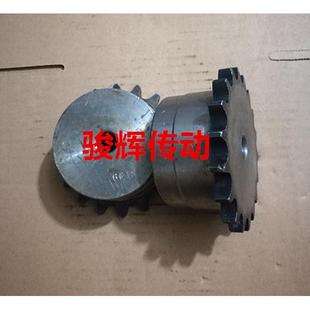 6020 6018 6022 8018 8022 联轴器链轮 8020 加大加厚链轮6016