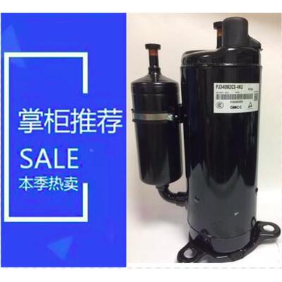 空调制冷压缩机PA280G2CS-4MUL PA291X3CS-4MTH。PA250G2CS-4MUL