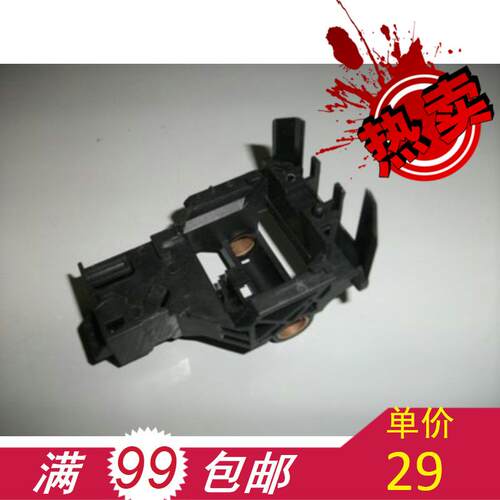 原装 爱普生 635K字车 630K 635KII 610K 80KF打印头支架 字车架