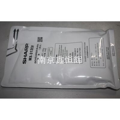 适用 夏普MX-312CV载体 夏普MX-M261 M311 M261N M311N载体