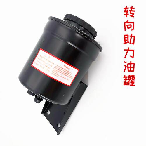 适用于戴姆勒欧曼伦ETX方向机油壶年度型转向助力油罐GTL方向油壶