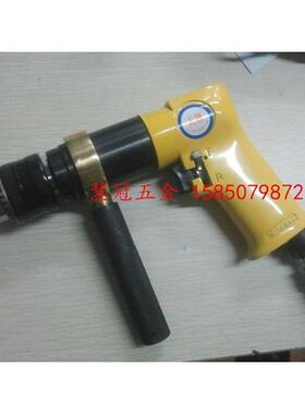 13mm气钻1/2气钻台湾天铼气动钻DM-141风钻 搅拌机
