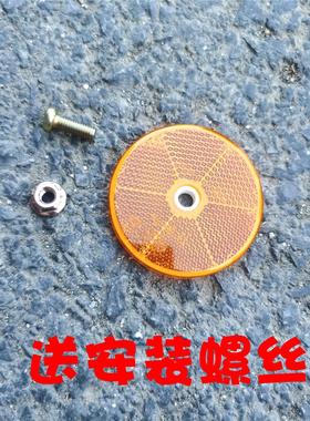适配戴姆勒欧曼est翼子板反射灯 欧曼gtl挡泥板反光灯 黄色反射器