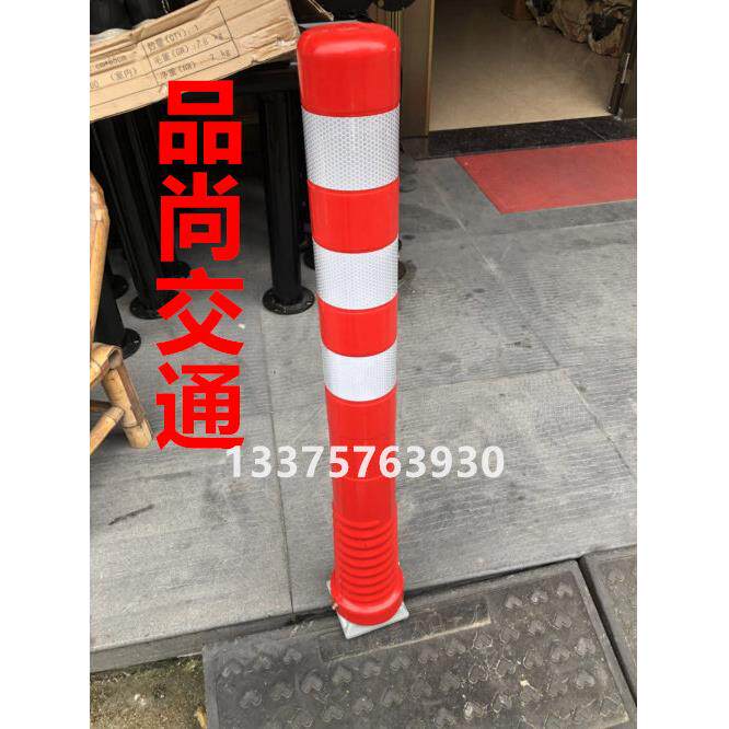 磁铁警示桩 杭州城区潮汐车道 可变道隔离柱 移动式隔离桩 立柱