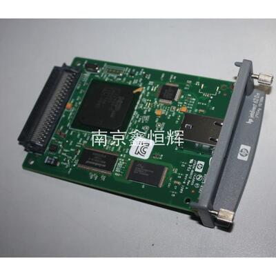 适用原装备件 HP620N网卡 HP5200 P3015 网卡 打印服务器 保3个月