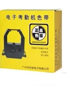 科密ET3310 ET4310 ET3610 ET3510 ET5310 打卡机 色带框架