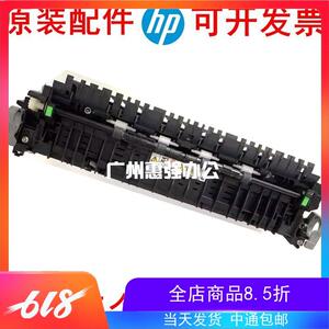 原装 富士施乐DocuPrint 4408d/3508d/3208d定影组件 加热器组件