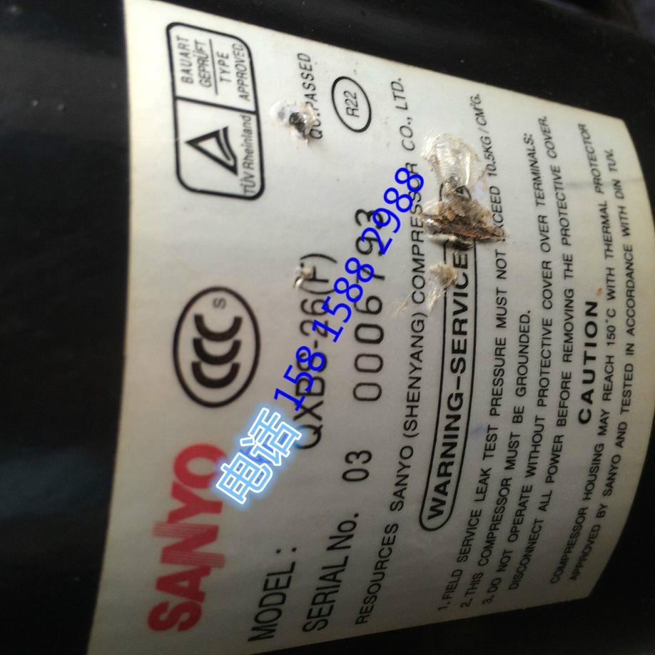 适配全新原装三洋3P变频空调压缩机C-7RB267H03AA与QXBS-26F通用