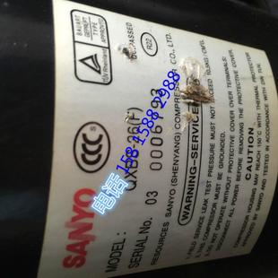 适配全新原装 26F通用 三洋3P变频空调压缩机C 7RB267H03AA与QXBS