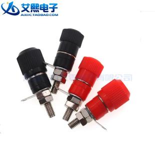 接线柱 接线座 910B 红黑两色 接线端子