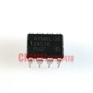 存儲器 零配件 24C16 AT24C16 IC集成電路 全新原裝 直插封裝