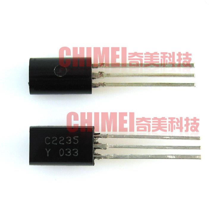 【全新原装】C2235 2SC2235 小功率三极管 电子元器件 TO-92封装