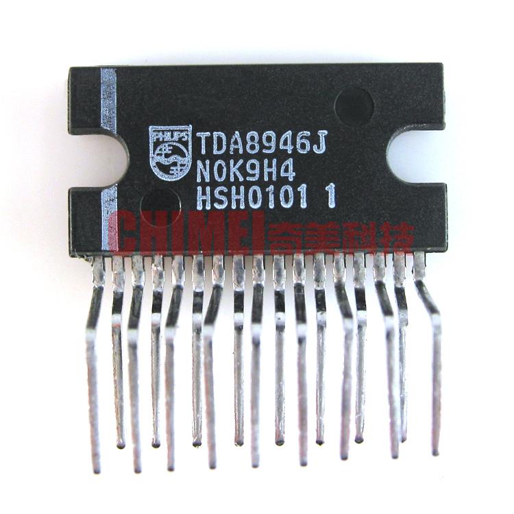 【原装拆机】TDA8946J 音频功率放大器 功放集成电路 伴音IC芯片