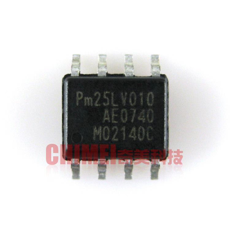 【全新】Pm25LV010 Pm25LV010A PMC 液晶IC芯片 存储器 集成电路
