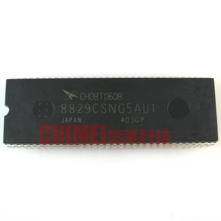 【全新原装】电视机CPU芯片 8829CSNG5AU1=CH08T0608 IC集成电路