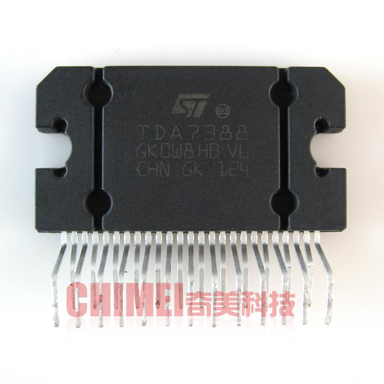【原装拆机】TDA7388 4X41W 双桥汽车音响功放IC芯片 集成电路
