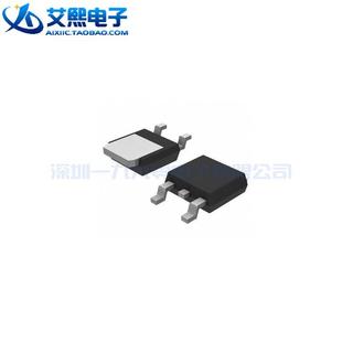 50V TO252 贴片 PNP三极管 2SA2040