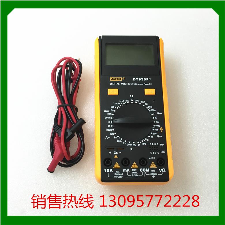深圳滨江 数字万用表 数字万能表 DT930F+