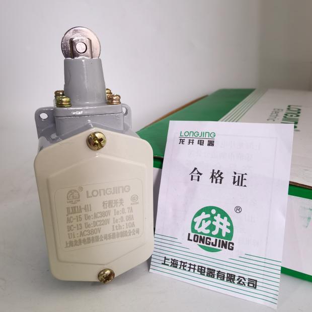 龙井电器JLXK1A-111 211 311 411 511 611  111B 行程开关