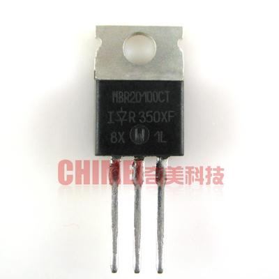 【原装拆机】MBR20100CT 带铁头 肖特基管 整流二极管 电子元器件