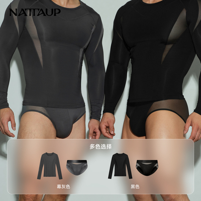 NATTAUP B系列2026春男士内裤三角裤运动上衣长袖T恤拼网舒适套装
