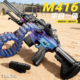 打靶射击玩具M416抛壳玩具枪软弹枪儿童狙击枪黑科技电动射程射击