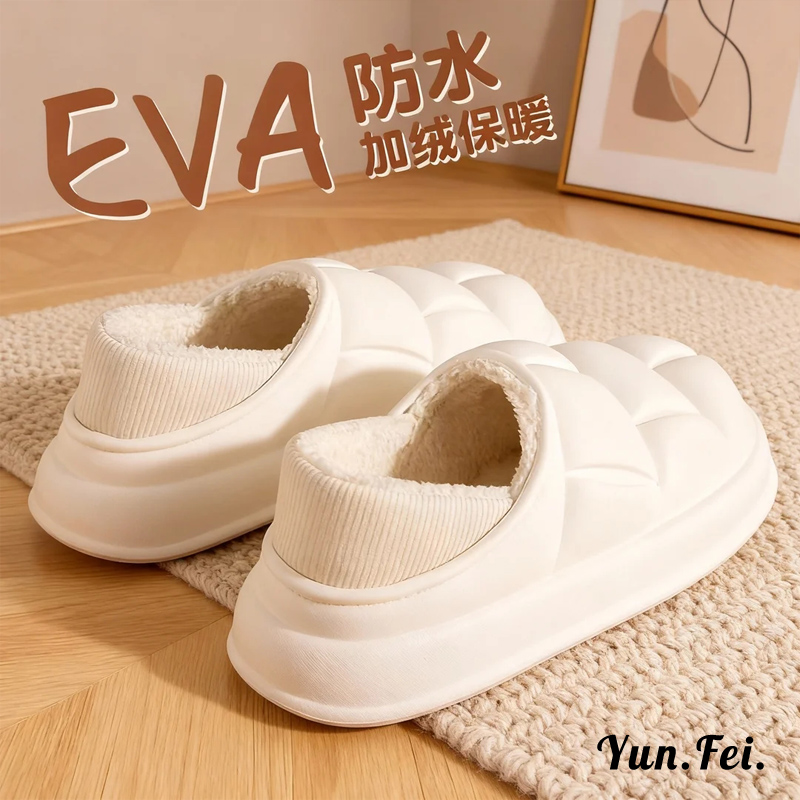 防水防滑棉拖鞋女士2025新款冬季包跟可外穿厚底家居保暖加绒加厚