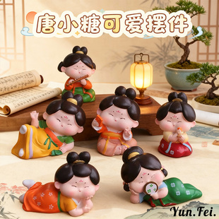 中国古风唐小糖汉服大唐仕女摆件西安文创纪念品伴手礼物洛阳特产