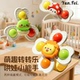 吸盘转转乐婴儿可啃咬玩具卡通可佩戴餐桌椅益智安抚宝宝车载
